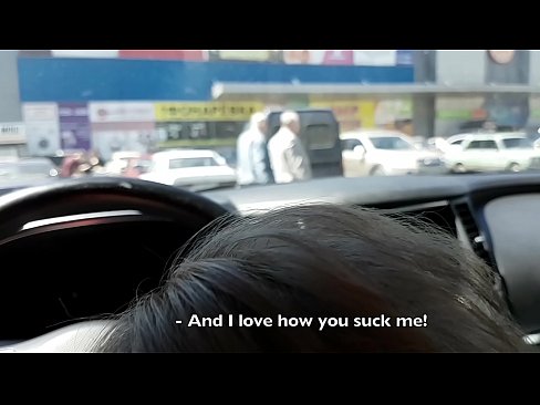 ❤️ Usisan na parkiralištu ispred supermarketa ❤ Kvalitetna pornografija na hr.hentaisea-com.ru ❤